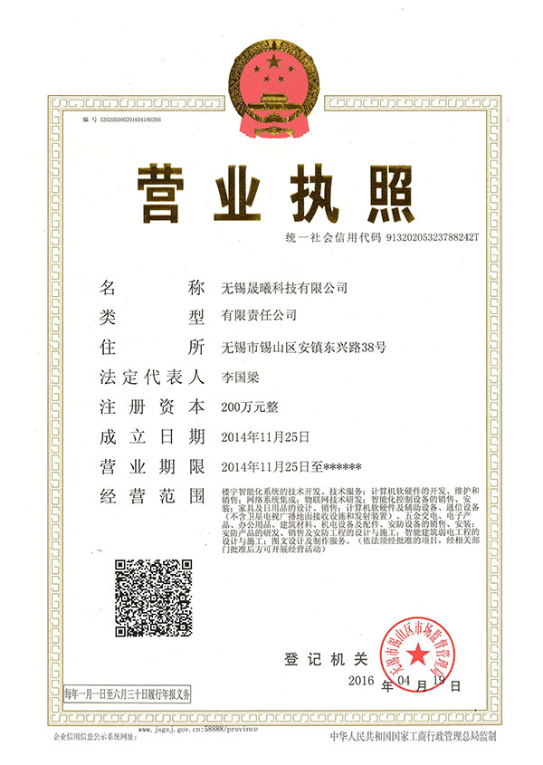 b1614279018ab466fd3fd268e41d27c0.jpg