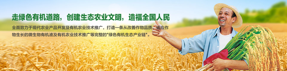 無(wú)錫晟曦科技有限公司